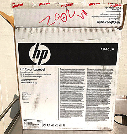 BNEW SEALED IN ORIGINAL BOX HP CB463A COLOR LASERJET IMAGE TRANSFER KIT FREESHIP