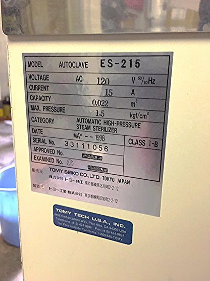 TOMY ES-215 VERTICAL AUTOCLAVE 22 LITERS RARE UNIT TOP LOAD WATCH VIDEO FREESHIP