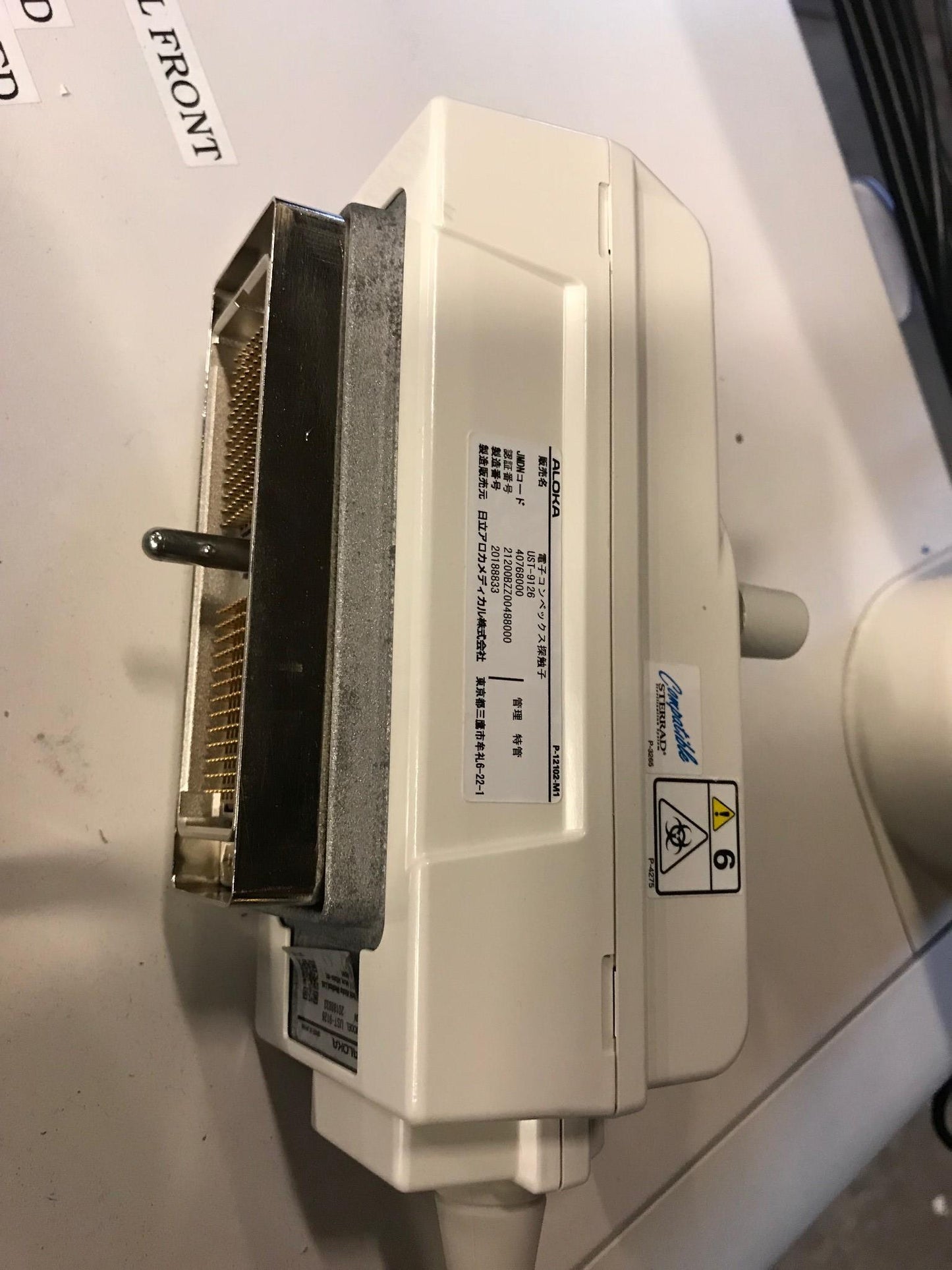 ALOKA PROSOUND SSD ALPHA 5 OB / GYN ULTRASOUND w/ UST-9126 TRANSDUCER FREE SHIP