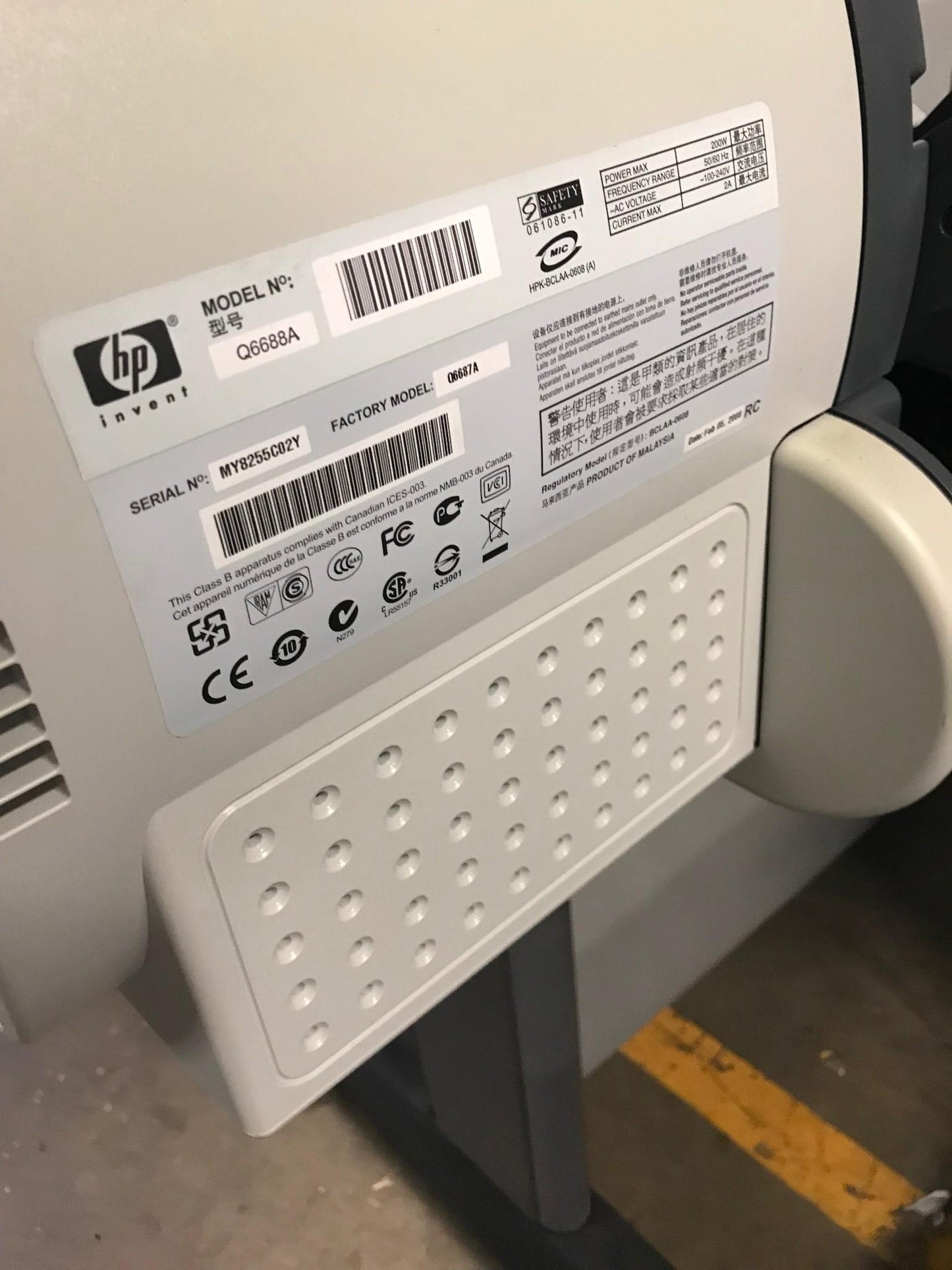 ALOKA PROSOUND SSD ALPHA 5 OB / GYN ULTRASOUND w/ UST-9126 TRANSDUCER FREE SHIP