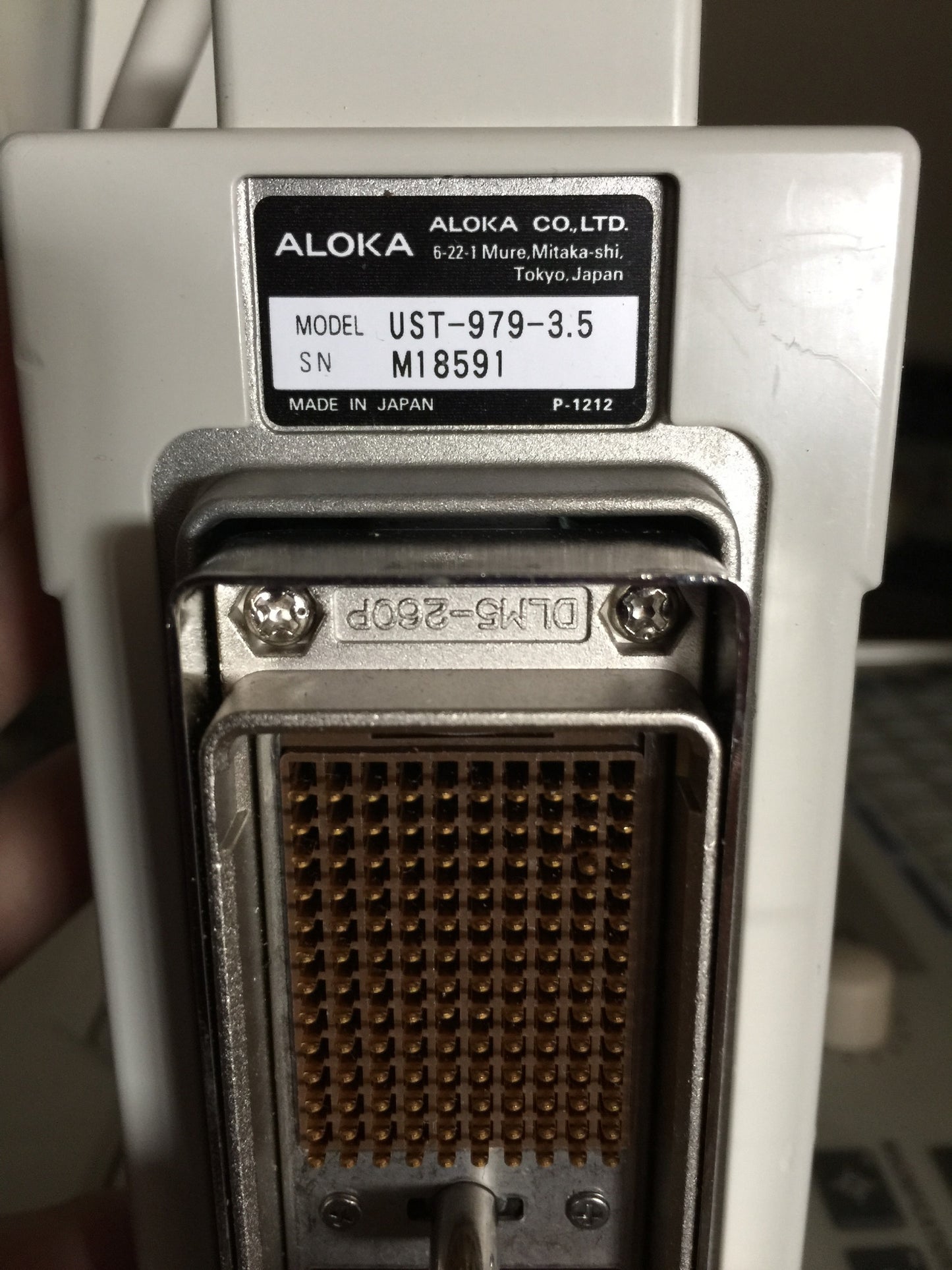 ALOKA DYNAVIEW SSD-1700 ULTRASOUND MACHINE 2 PROBES 3.5 & 7.5