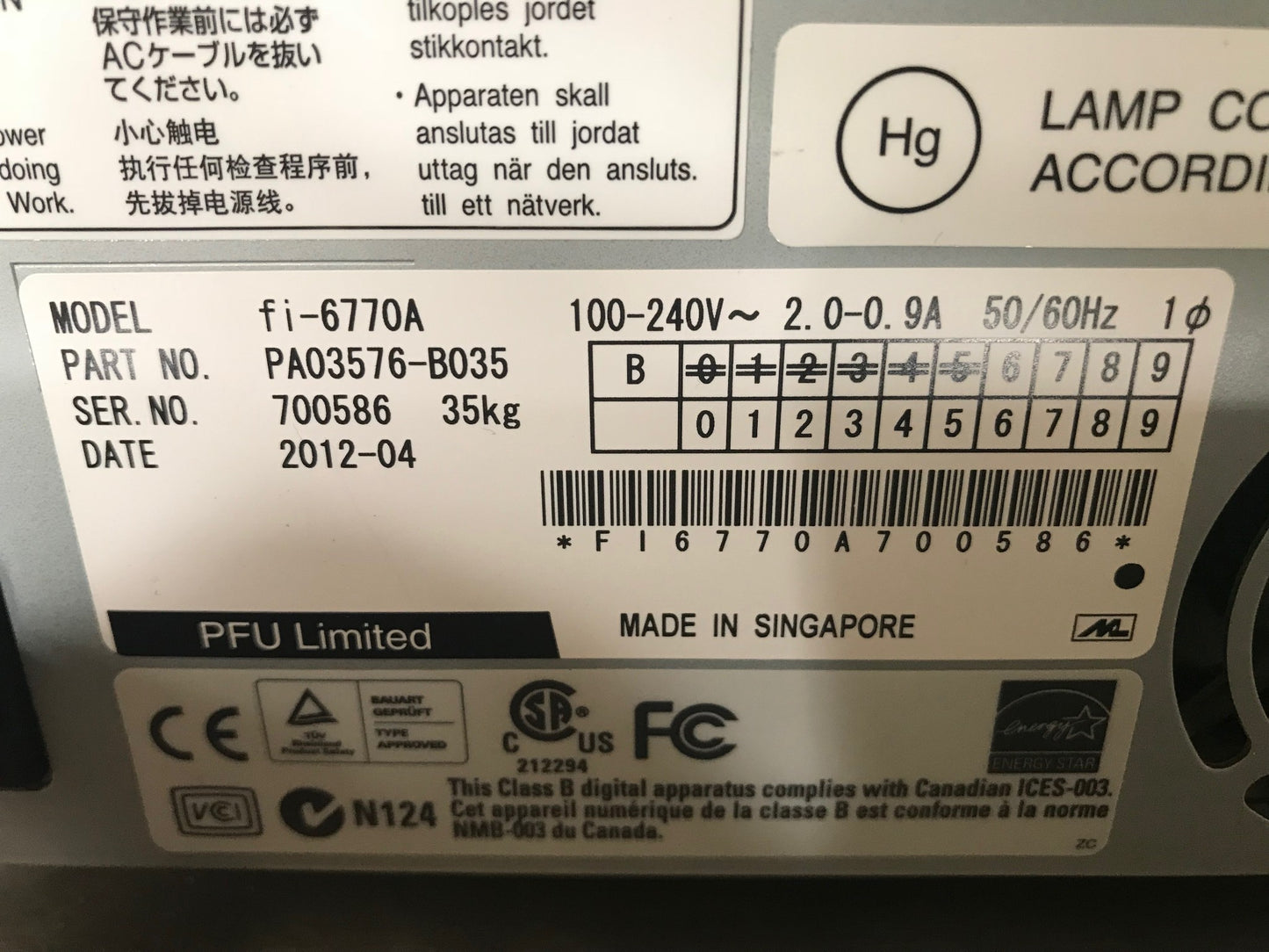 FUJITSU fi-6770 HIGH SPEED A3 DUPLEX FLATBED PROFESSIONAL DOCU SCANNER FREE SHIP