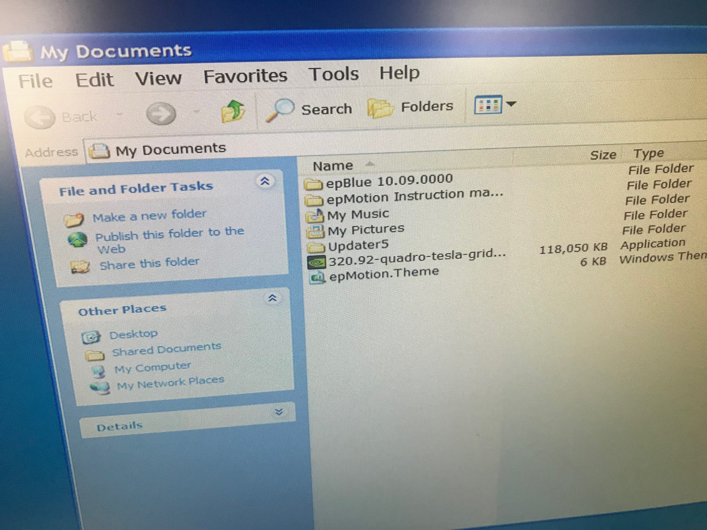 EPPENDORF epMOTION EM5070 SISMATIC IPC627C Liquid Handler w SOFTWARE WATCH VIDEO