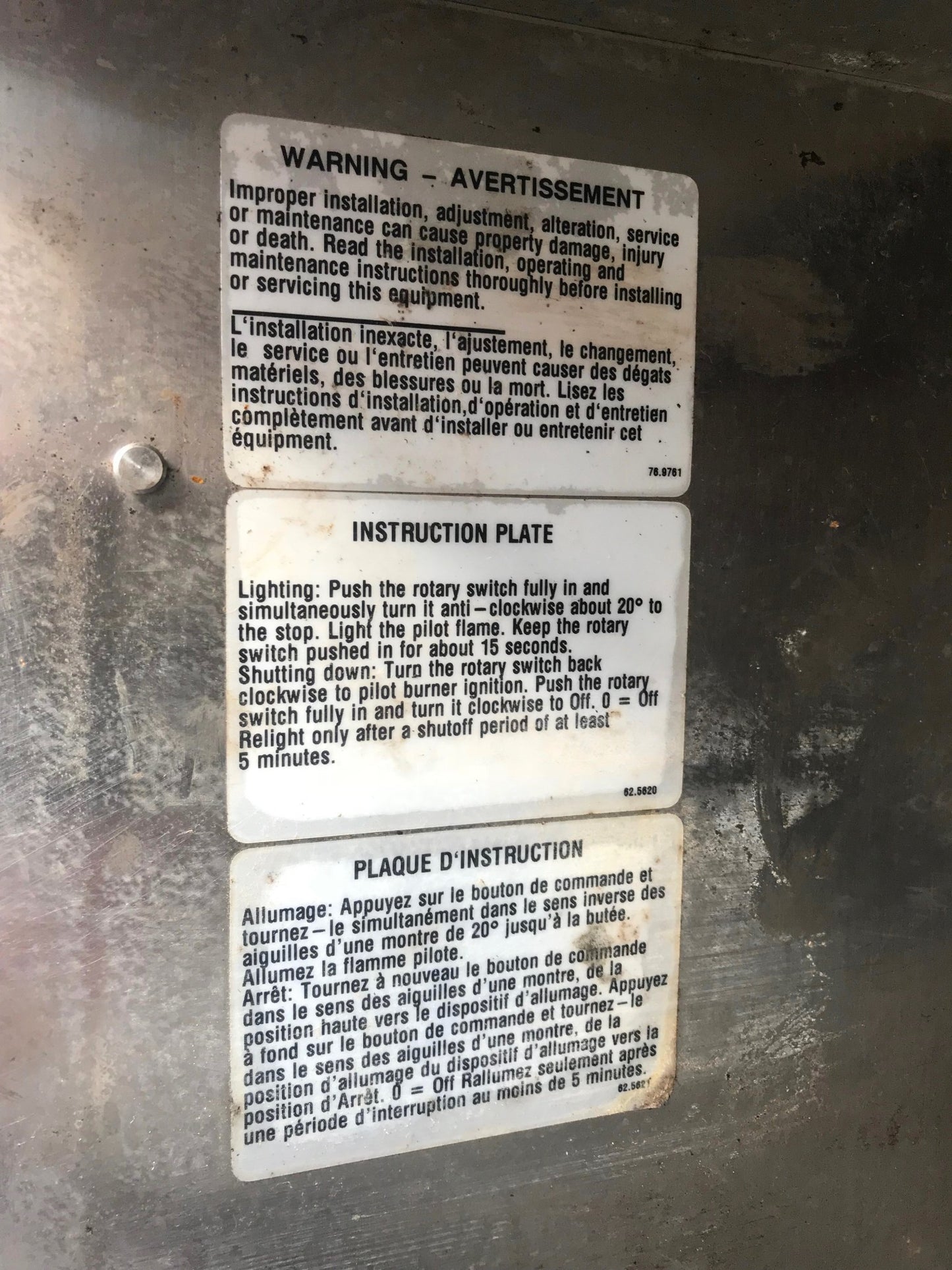 ELECTROLUX THERMALINE S90 HEAVY DUTY FULLMODULE RESTAURANT CHAR BROILER FREESHIP