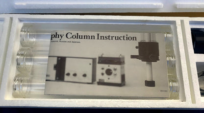 COMPLETE BRAND NEW LKB 2137 CHROMATOGRAPHY COLUMN LAB with MANUAL FREE SHIPPING