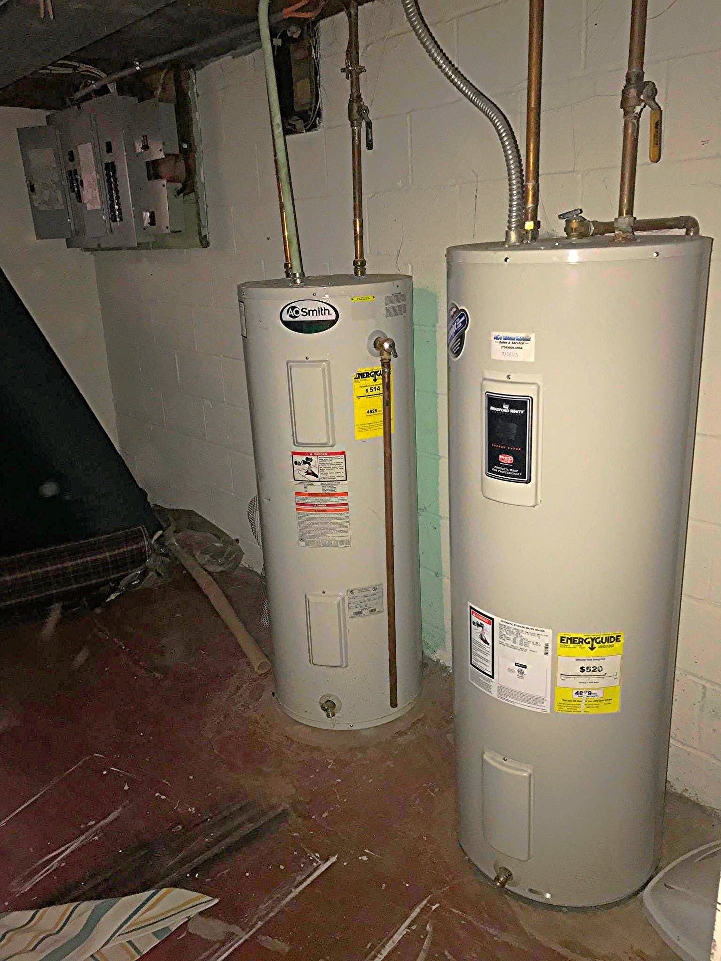 BALDWIN STREET LISTING II