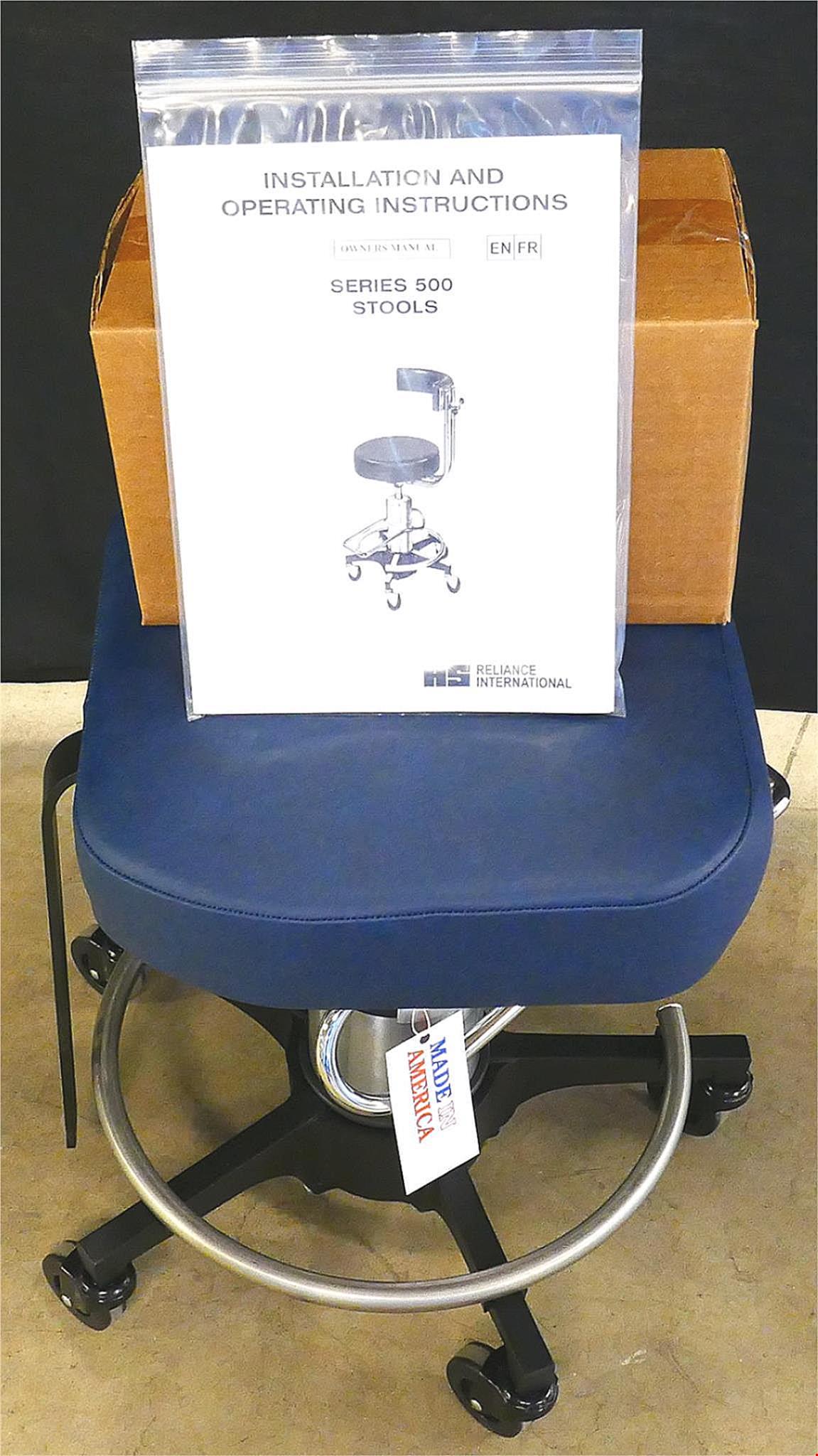 RELIANCE 548 SURGICAL STOOL MEDICAL HOSPITAL CLINIC EXAM STOOL CHAIR FREE SHIP