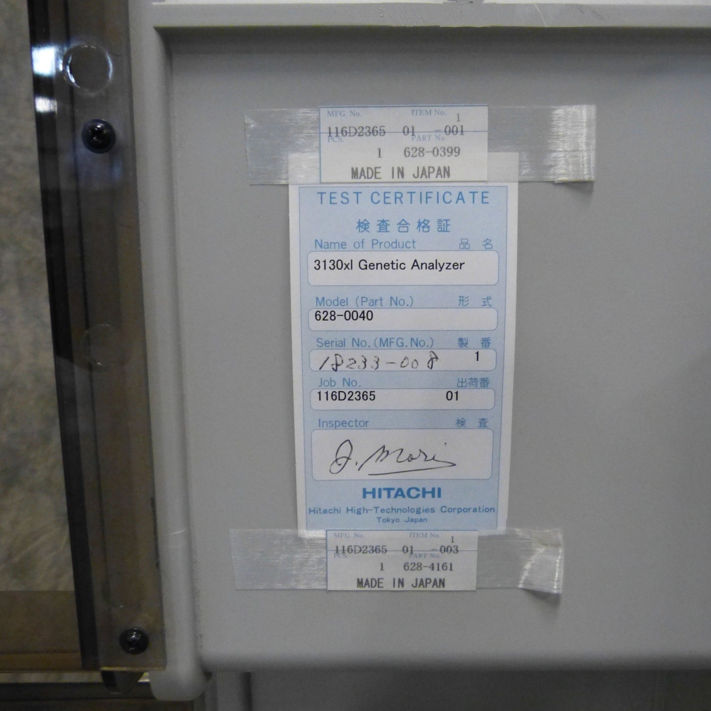 APPLIED BIOSYSTEMS 3130xl GENETIC ANALYZER FREE SHIP