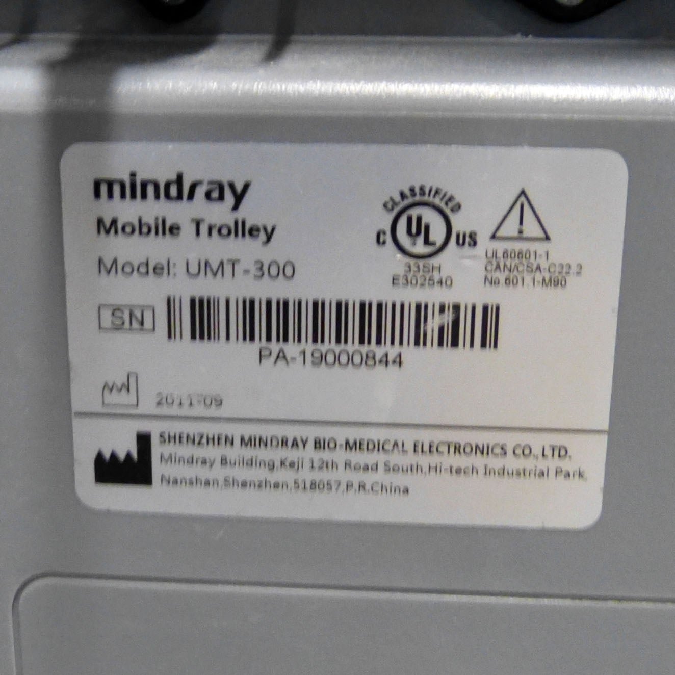 WARRANTY MINDRAY M7 ULTRASOUND w/ C5-2S & P4-2S TRANSDUCERs & M300 CART FREESHIP