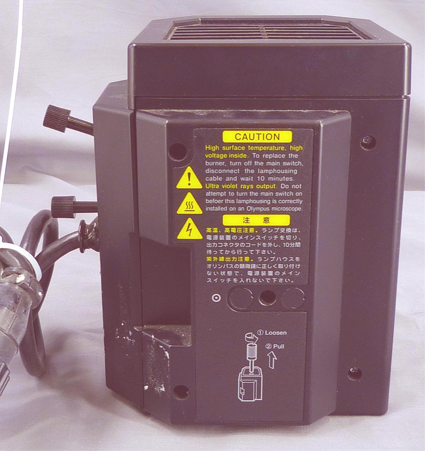 OLYMPUS U-RFL-T POWER SUPPLY and U-LH100HGAPO FLUORESCENCE LIGHT SOURCE FREESHIP