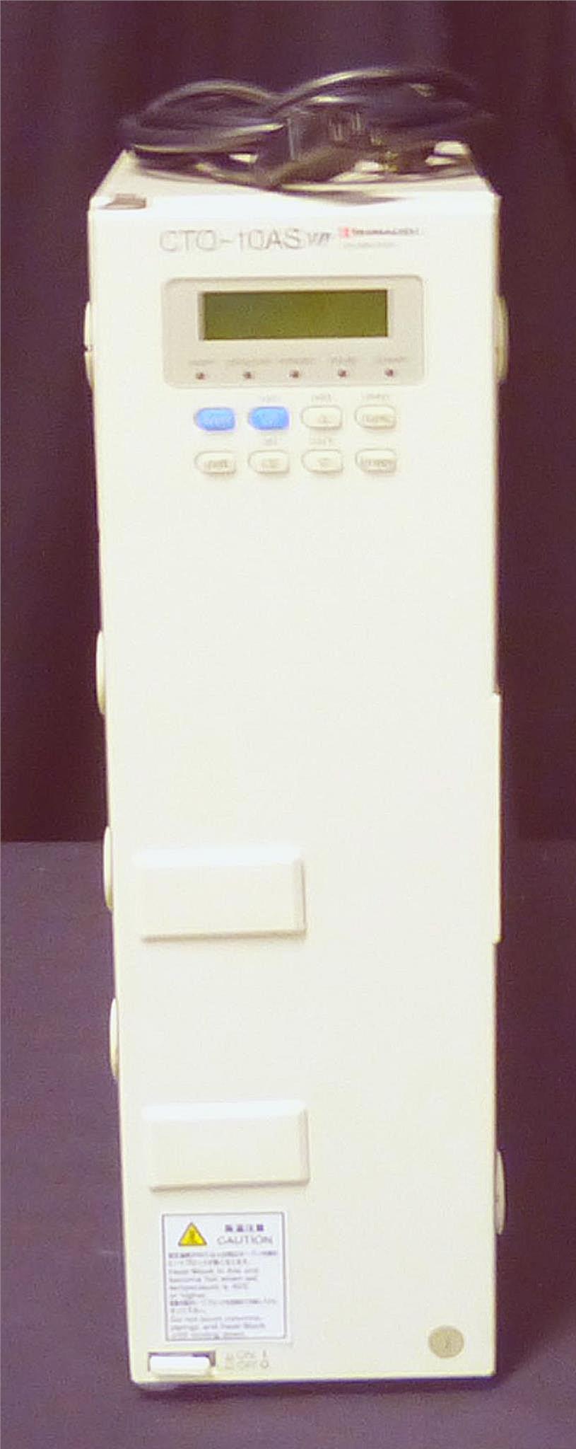 SHIMADZU SCL-10AVP CTO-10AS RF-10AXL SIL-10AD LC-10A HPLC 90DAYWARRANTY FREESHIP