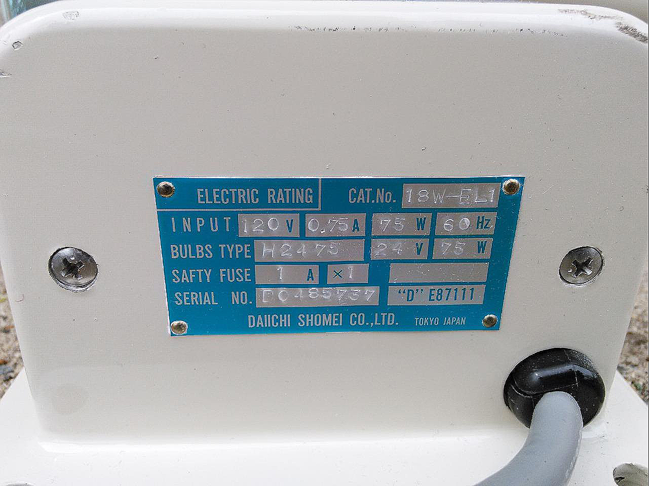 SKYTRON DAIICHI SOMEI 18W-FL1 LAB HOSPITAL SURGICAL LAMP w POWER SUPPLY FREESHIP