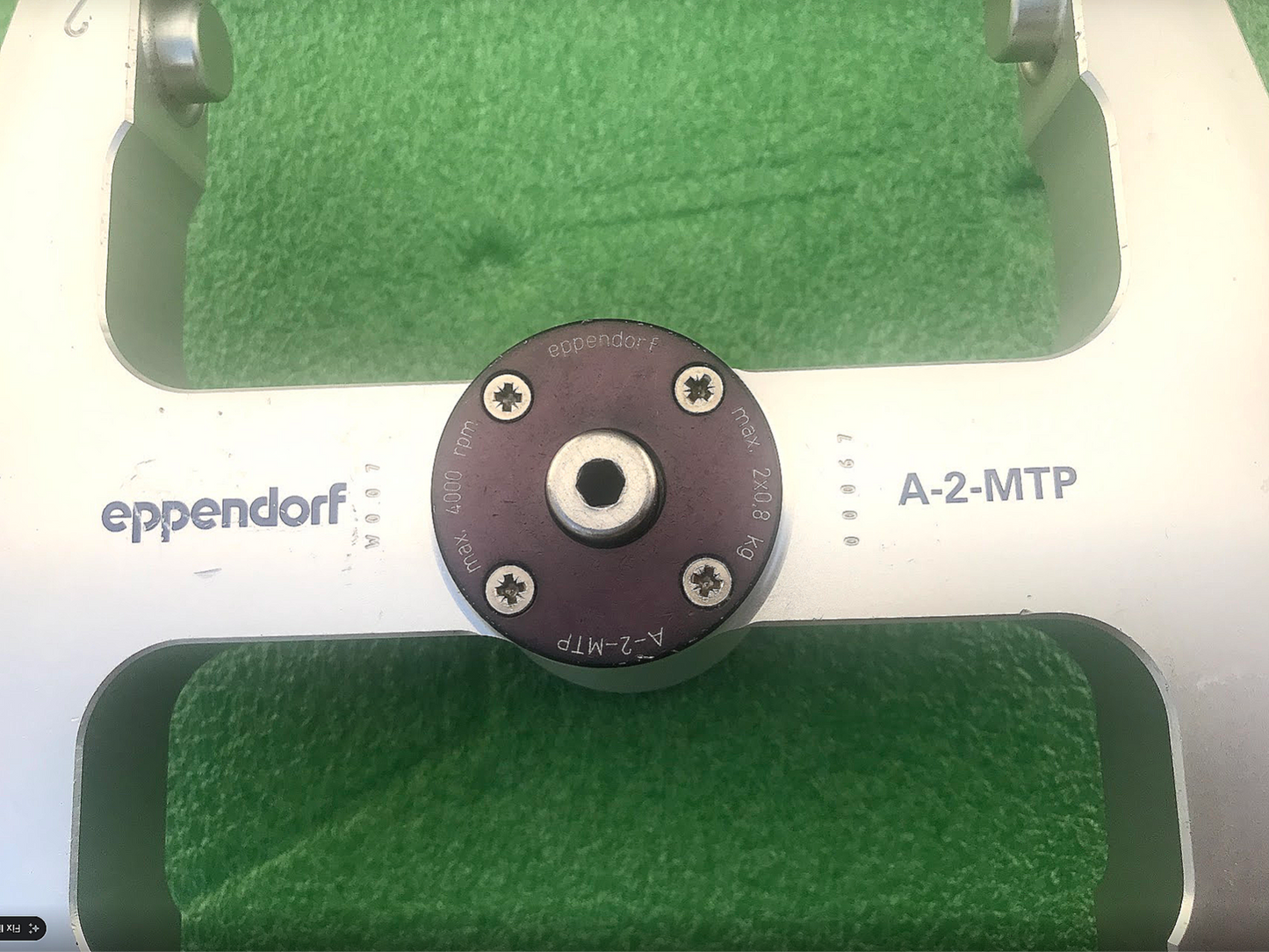 EPPENDORF A-2-MTP CENTRIFUGE ROTOR 5430 5430R CENTRIFUGE TestedWARRANTY FREESHIP