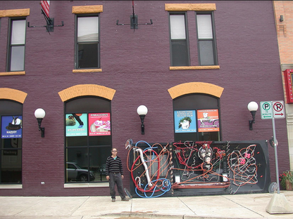 MAHOGANY ENTERTAINMENT CENTER FREE SHIP