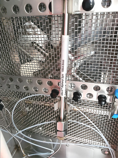 SHIMADZU CTO-20AC SPD-20A DGU-20A3 CBM-20A LC-20AB PROMINENCE HPLC COLUMN 100%