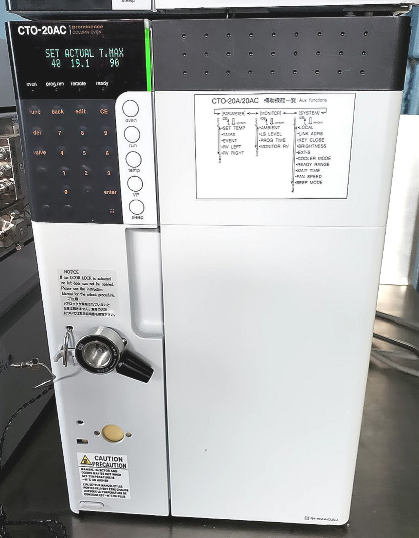 SHIMADZU CTO-20AC SPD-20A DGU-20A3 CBM-20A LC-20AB PROMINENCE HPLC COLUMN 100%