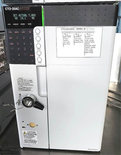 SHIMADZU CTO-20AC SPD-20A DGU-20A3 CBM-20A LC-20AB PROMINENCE HPLC COLUMN 100%