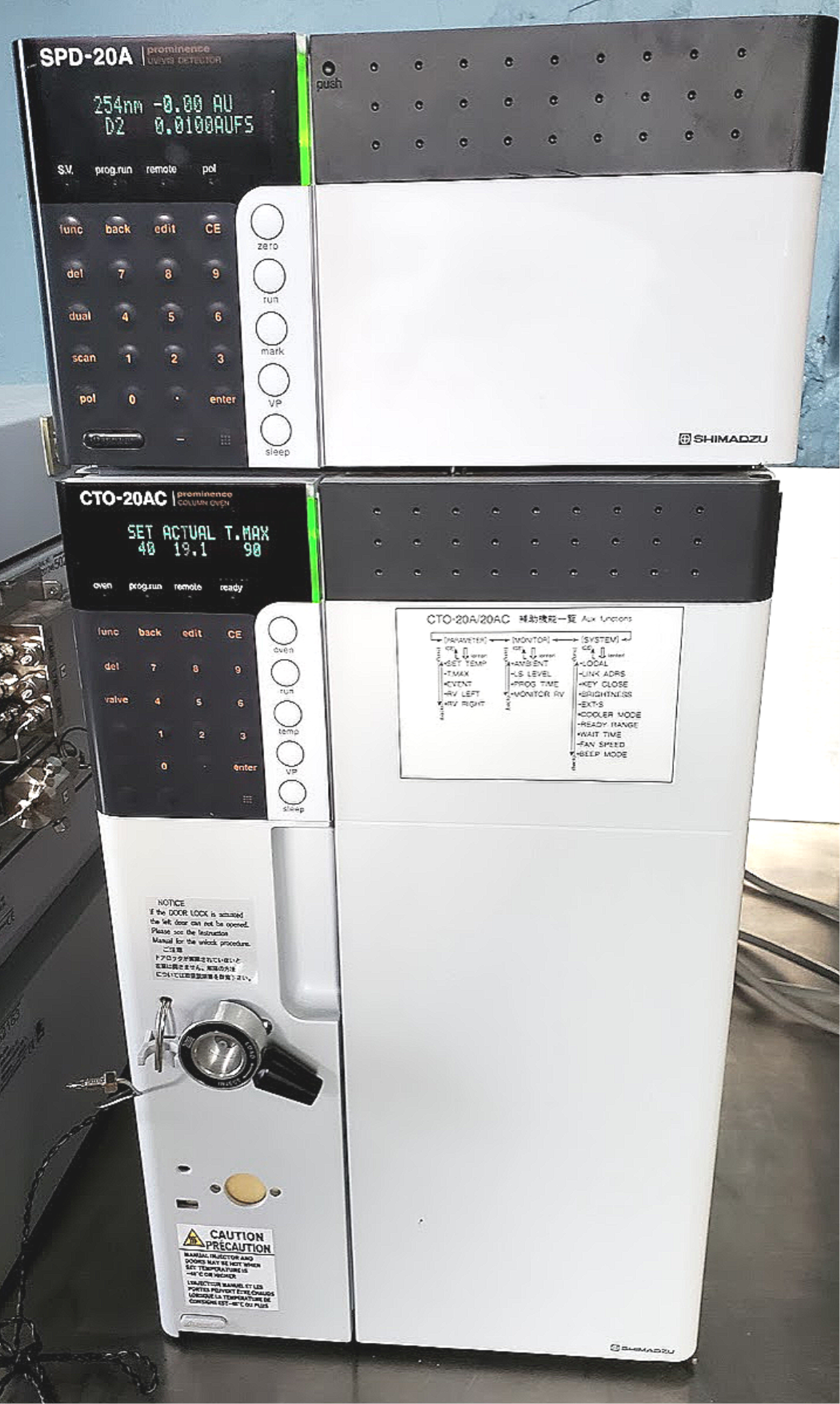 SHIMADZU CTO-20AC SPD-20A DGU-20A3 CBM-20A LC-20AB PROMINENCE HPLC COLUMN 100%