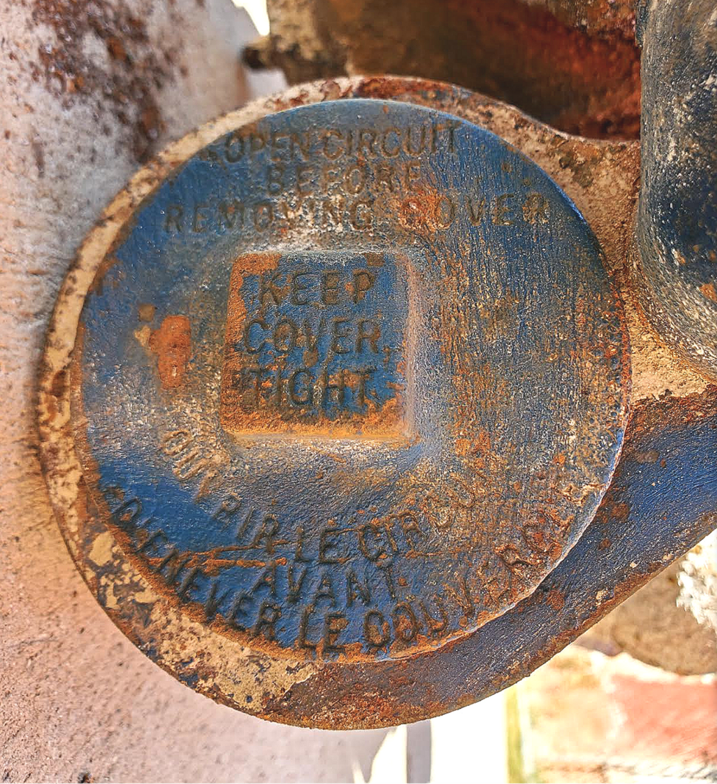 FE PETRO PMA VS2 2HP VARIABLE SPEED PUMP PETROLEUM PUMP MOTOR ASSEMBLY FREE SHIP