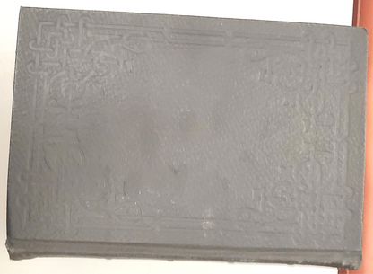 RARE 1907 VINTAGE "THE FAVORITE MEDICAL RECEIPT BOOK & HOME DOCTOR" ILLUSTRATED