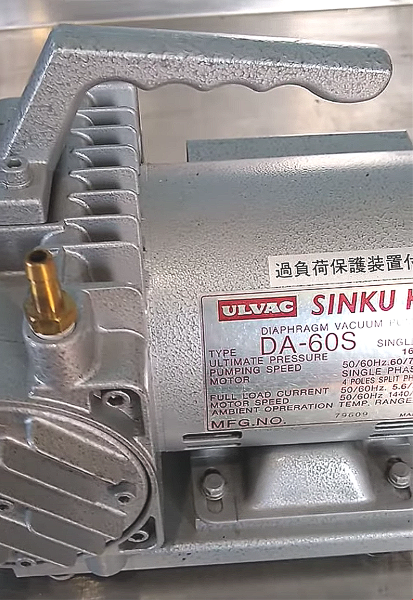 ULVAC SINKU KIKO DA-60S DIAPHRAGM VACUUM PUMP 90DAYWARRANTY FREESHIP WATCH VIDEO