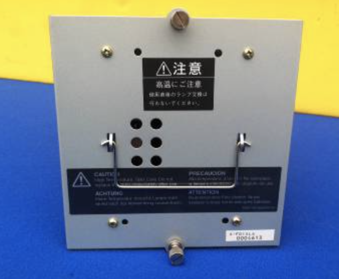 MITSUBISHI VS-67FD10U or 50" BULB MEGAVIEW Projection Cube Hig withCage Assembly