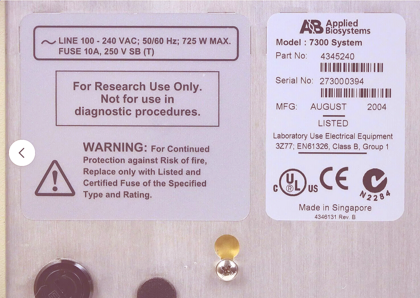 ABI Applied Biosystems 7300 Real-Time PCR System UNTESTED FREE SHIPPING