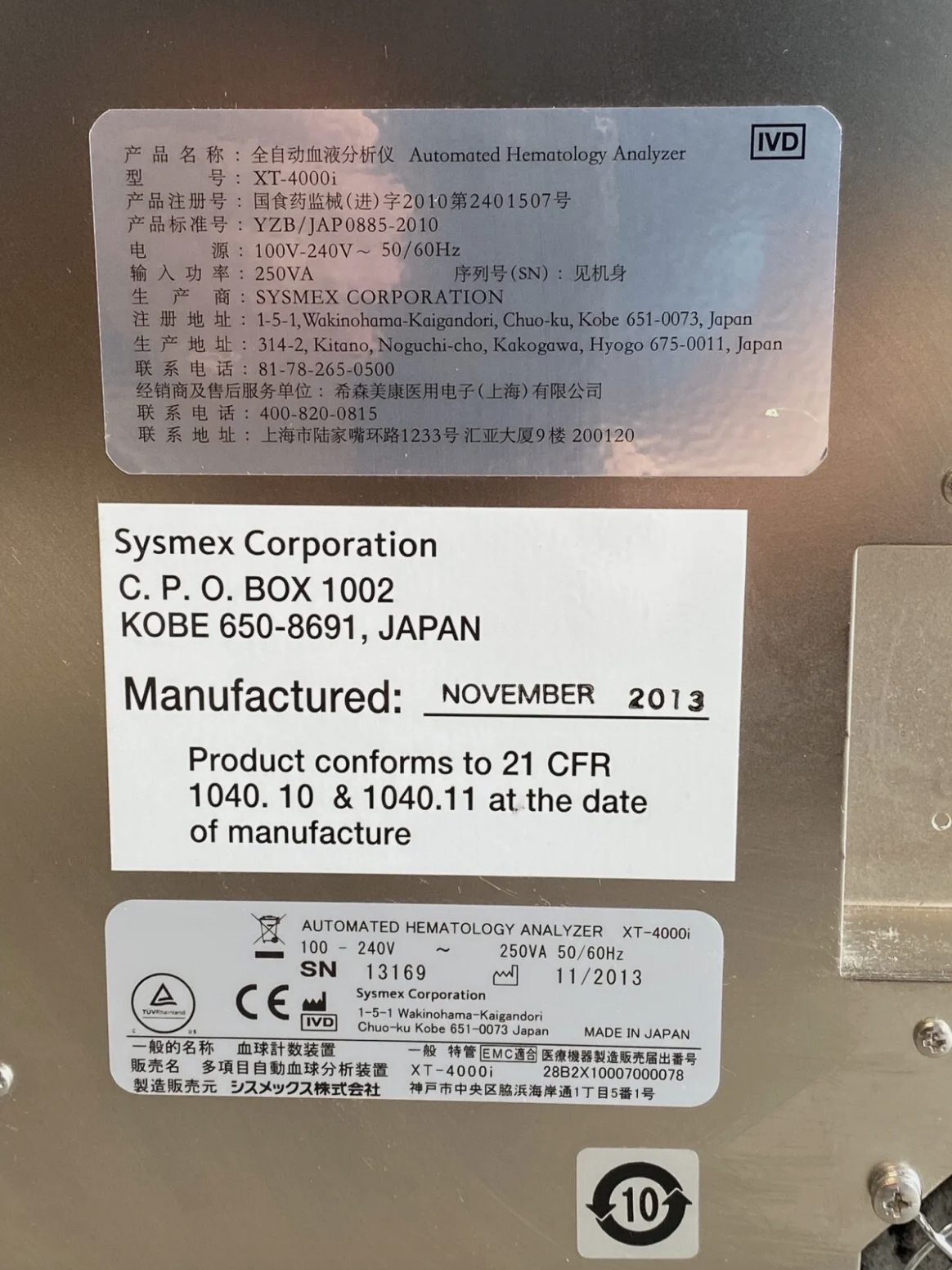 Sysmex XT-4000i Automated Hematology Analyzer XT Series 90DAYWARRANTY FREE SHIP