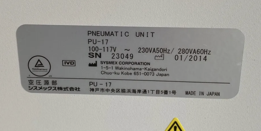 Sysmex XT-4000i Automated Hematology Analyzer XT Series 90DAYWARRANTY FREE SHIP