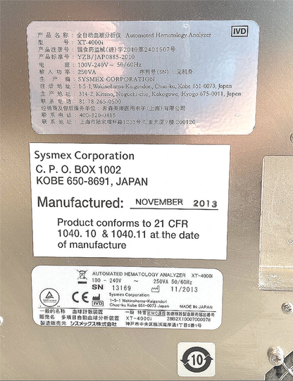 SISMEX XT-4000i AUTOMATED HEMATOLOGY ANALYZER XTseries & PNEUMATIC PU17 FREESHIP