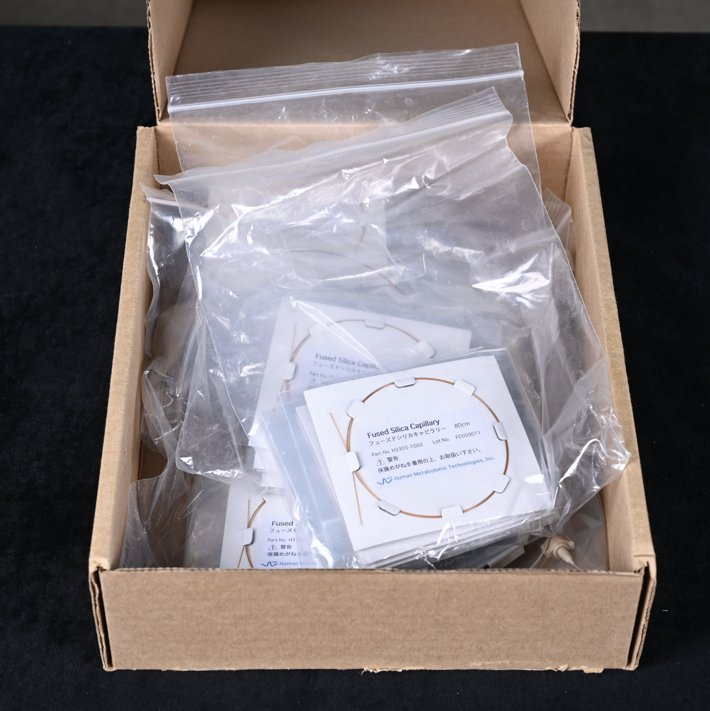 Beckman Coulter P/ACE MDQ Electrophoresis System/Gel R 90-DAY-WARRANTY FREE SHIP