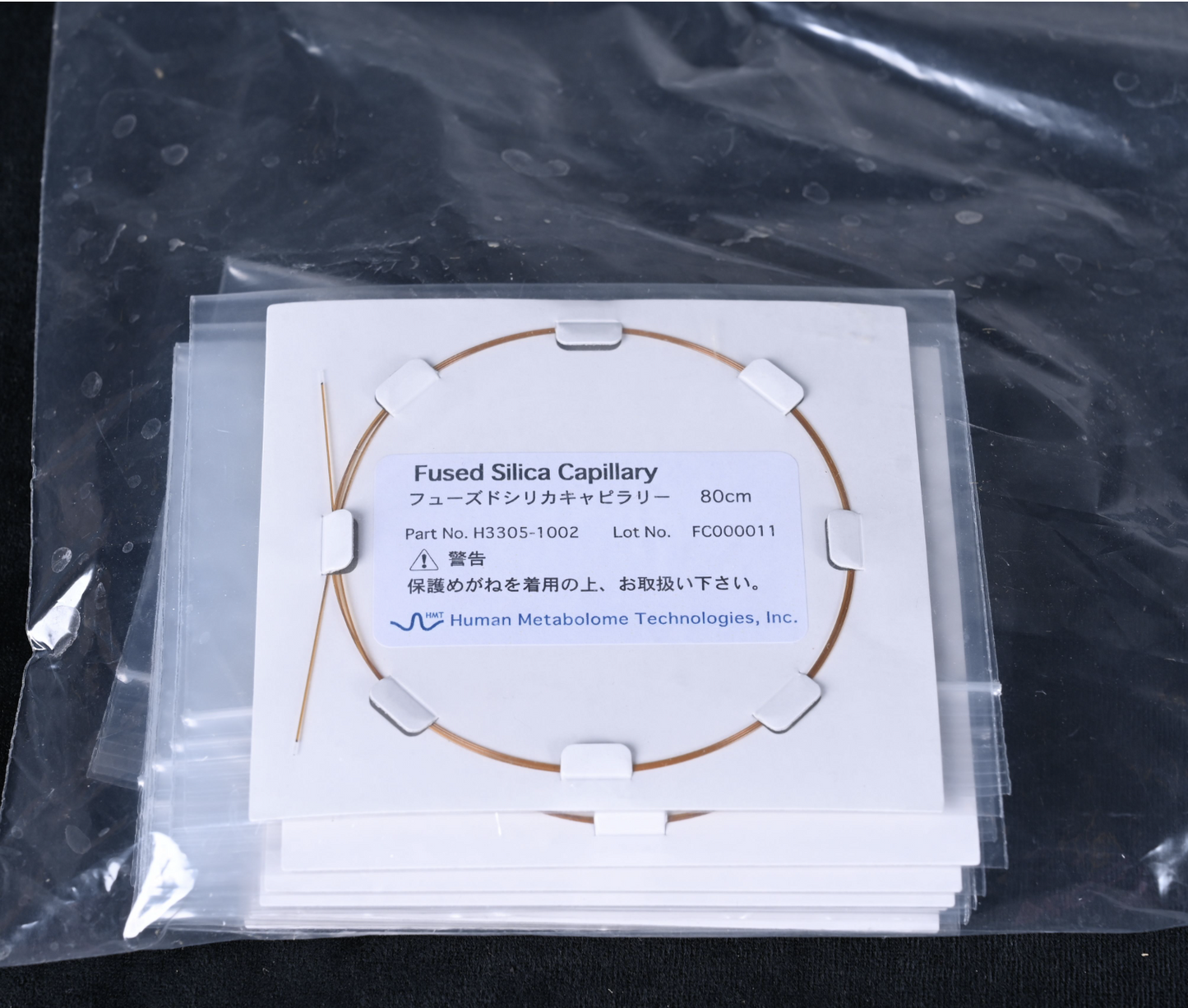 Beckman Coulter P/ACE MDQ Electrophoresis System/Gel R 90-DAY-WARRANTY FREE SHIP