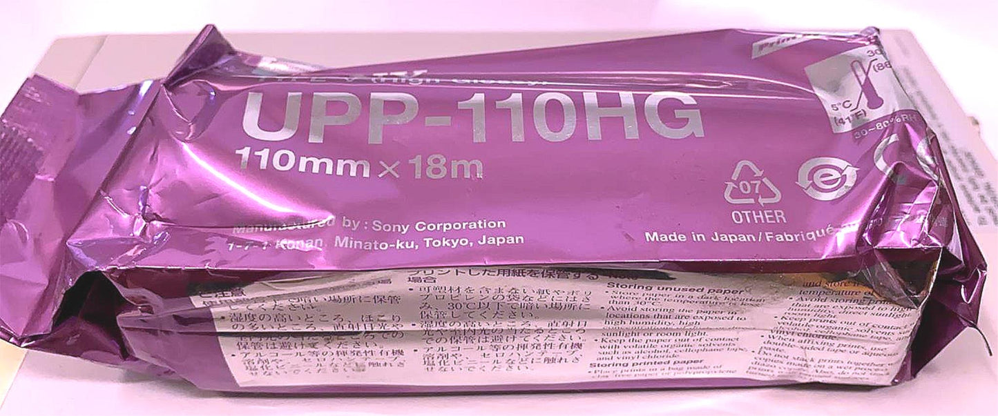 SONY VIDEO GRAPHIC PRINTER UP897-MD with UPP-110HG PAPER WATCH VIDEO FREE SHIP