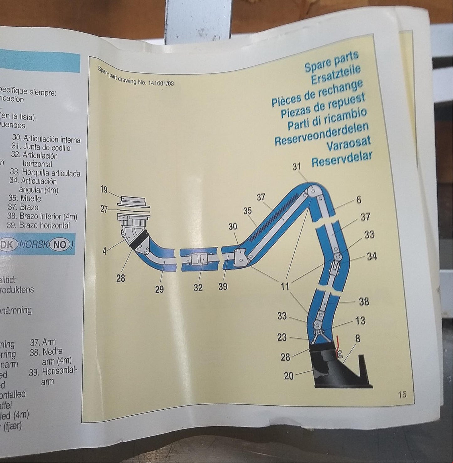 NEDERMAN 8'FOOT SERIES 535 FUME EXTRACTOR ARM HOOD SNORKEL EXHAUST FREE SHIP