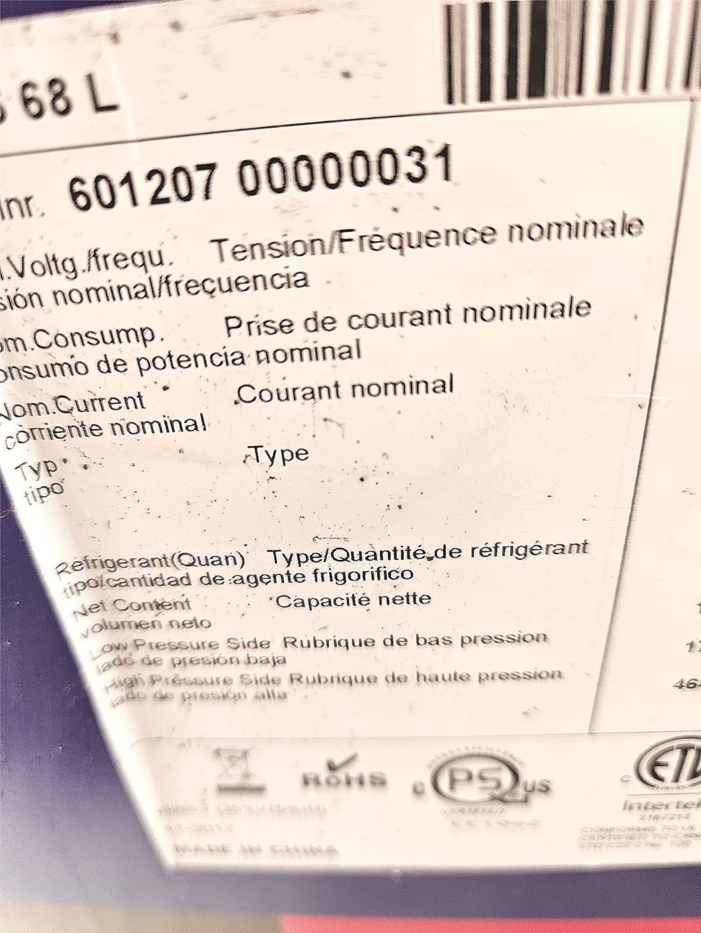 HYPERMARKET AHT ISLAND GLASS DISPLAY SLIDINGDOOR FREEZER 120DAYWARRANTY FREESHIP