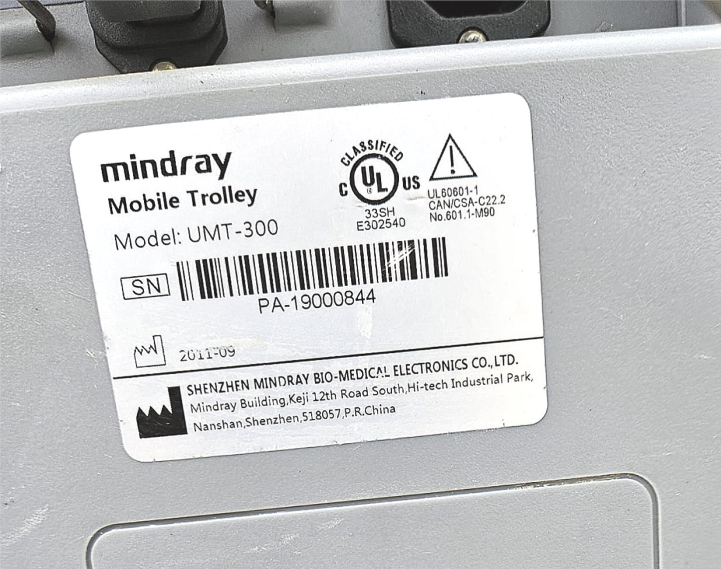 MINDRAY UMT-300 ULTRASOUND M5 M7 MOBILE TROLLEY STORAGE CART FREE SHIP