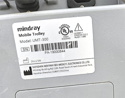 MINDRAY UMT-300 ULTRASOUND M5 M7 MOBILE TROLLEY STORAGE CART FREE SHIP